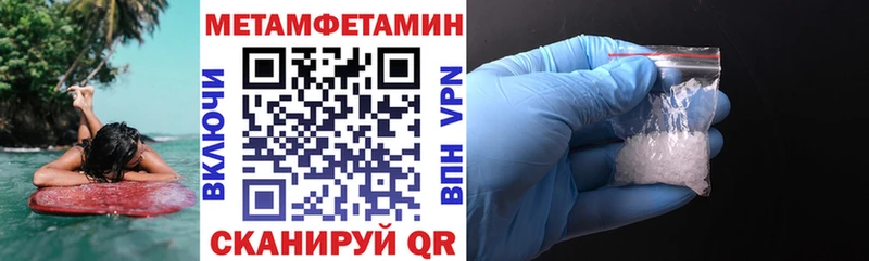 АМФЕТАМИН 98%  KRAKEN зеркало  Луга 
