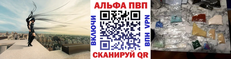 кракен зеркало  хочу наркоту  Луга  Alpha PVP крисы CK 