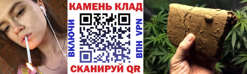 ГАШИШ ice o lator shop официальный сайт Луга купить закладку