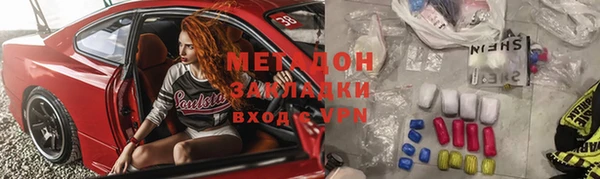 таблы Алзамай