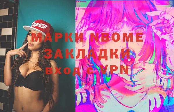 таблы Алзамай