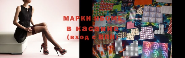 apvp Алексеевка