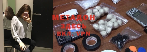apvp Алексеевка