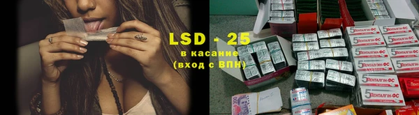 apvp Алексеевка