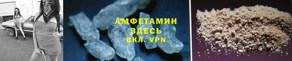 apvp Алексеевка