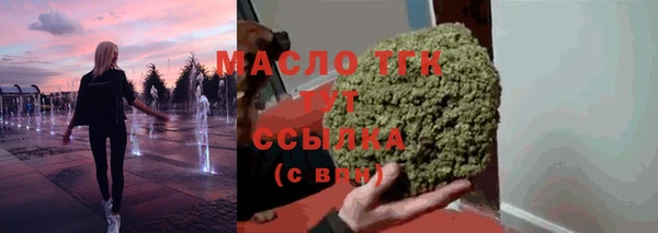 таблы Алзамай