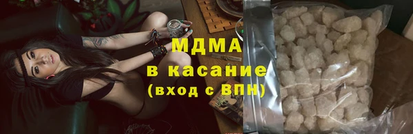 apvp Алексеевка