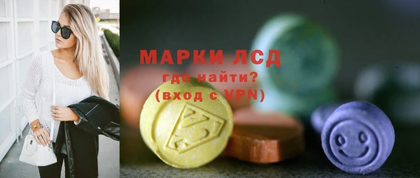 крисы Алексин