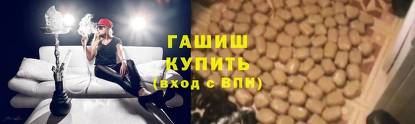 таблы Алзамай