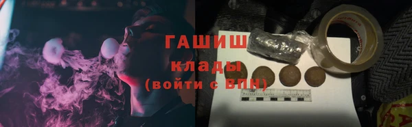 apvp Алексеевка