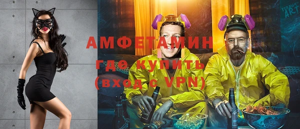apvp Алексеевка