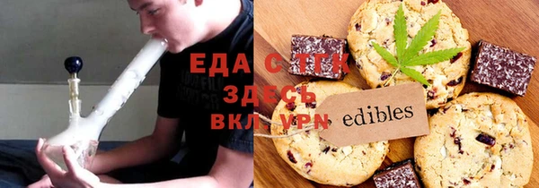 крисы Алексин
