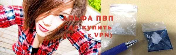 a pvp Абинск