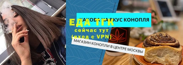 таблы Алзамай