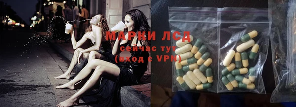 apvp Алексеевка
