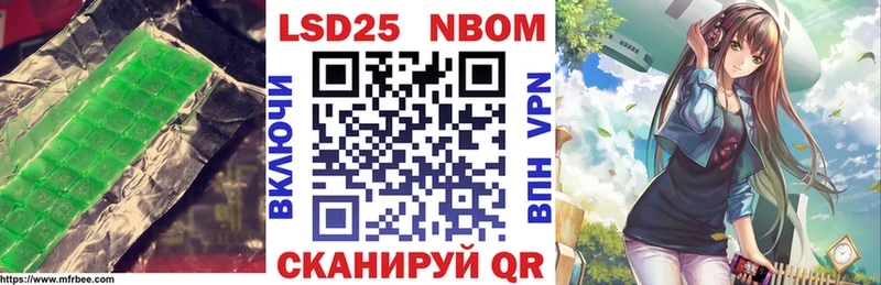 LSD-25 экстази кислота Луга