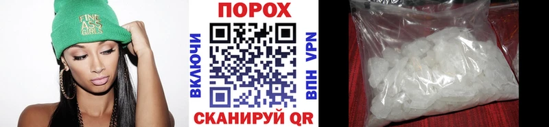 МЕТАМФЕТАМИН Декстрометамфетамин 99.9%  OMG рабочий сайт  Луга  где можно купить наркотик 