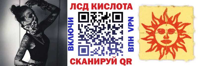 купить наркотики цена  Луга  ссылка на мегу как зайти  Марки N-bome 1,5мг 