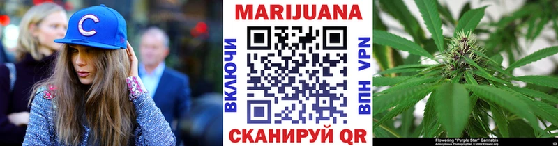 Каннабис MAZAR  Луга 